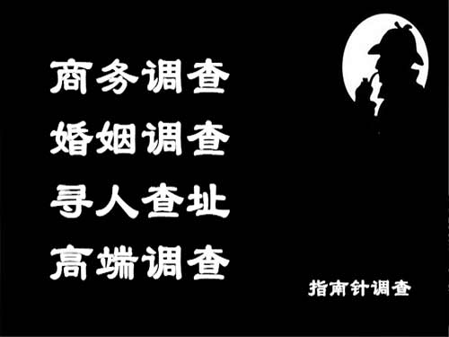 宿城侦探可以帮助解决怀疑有婚外情的问题吗